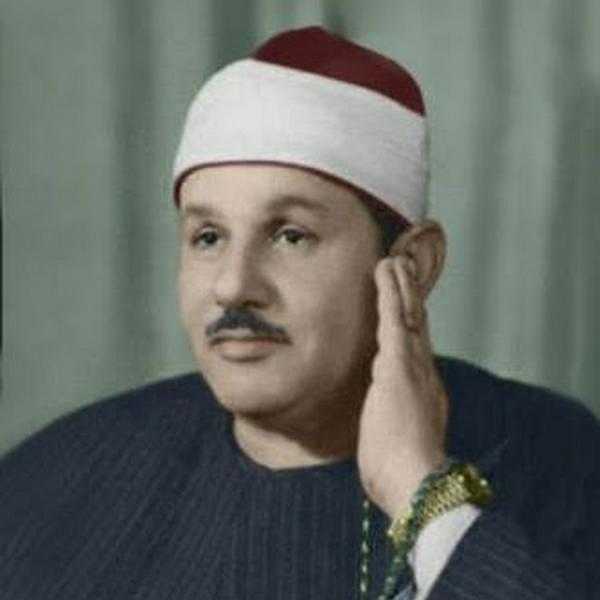 إطلاق اسم الشيخ محمود علي البنا على المسابقة العالمية الثلاثين للقرآن الكريم