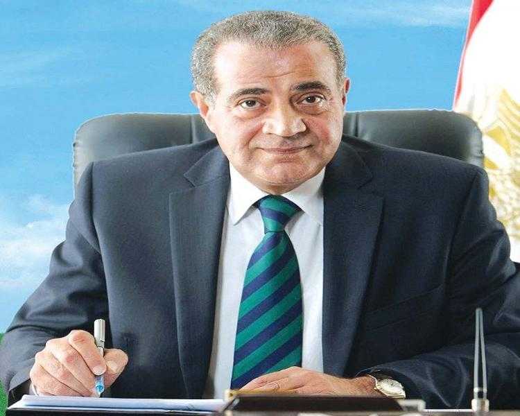 وزير التموين: غرفة عمليات مركزية تتابع يوميا الحالة السلعية بالمحافظات خلال عيد الأضحى