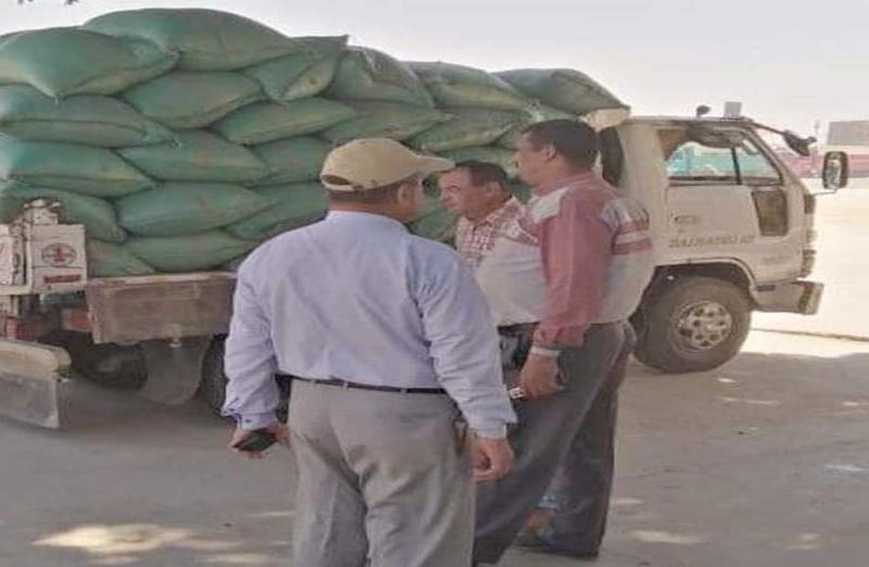 خط أحمر