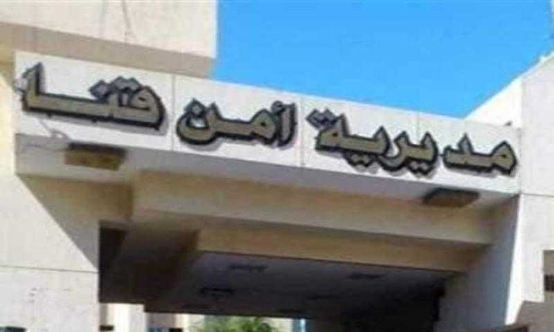 تكثيف الجهود لضبط المتهمين بإصابة طفل بطلق ناري في قنا