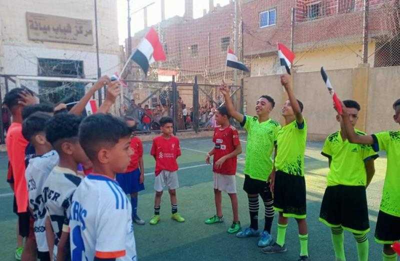 مراكز شباب مغاغة تحتفل بذكرى ثورة 30 يونيو بالأعلام والأغاني الوطنية | صور