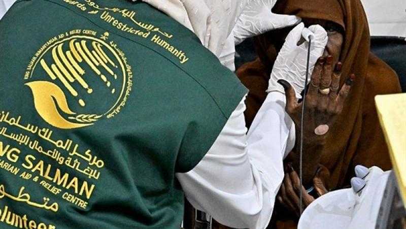 مركز الملك سلمان للإغاثة يختتم برنامج نور السعودية لمكافحة العمى في مدينة بورتسودان