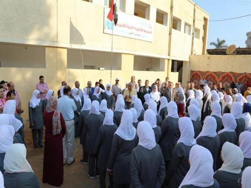 «الصحة» تكشف شروط الإلتحاق بالمدارس الثانوية الفنية للتمريض