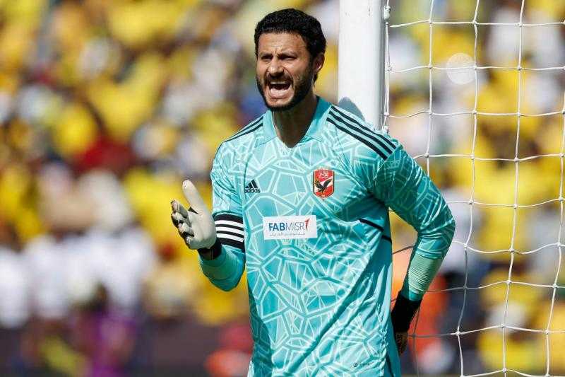 النصر السعودي يسعى بقوة لضم محمد الشناوي خلال الانتقالات الصيفية