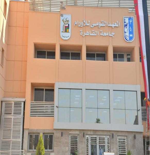 مستشفيات جامعة القاهرة تستقبل 7 آلاف حالة مرضية للفحص والعلاج خلال إجازة عيد الأضحى