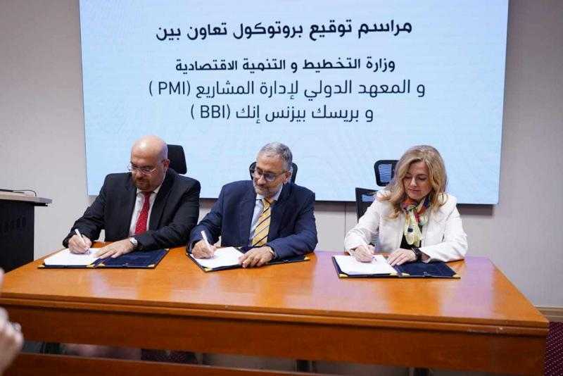 وزارة التخطيط توقع بروتوكولاً لتنمية القدرات في إدارة المشروعات