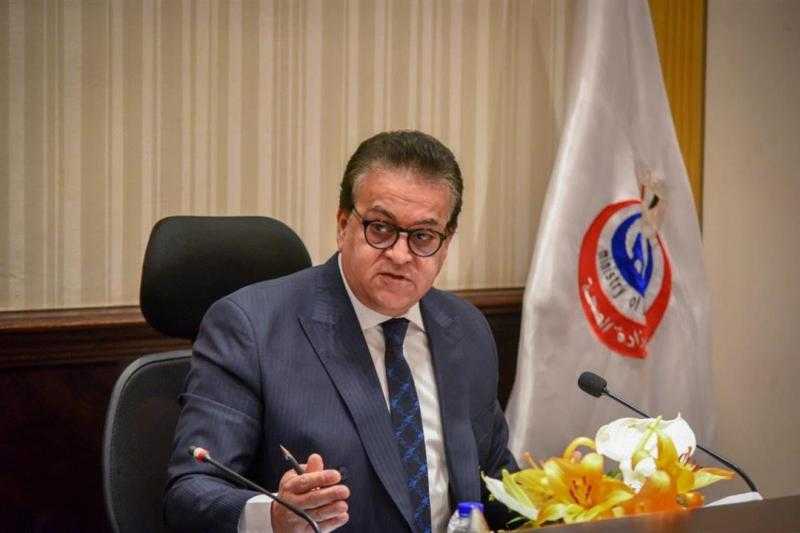 الصحة: تقديم 71 ألفًا و252 خدمة طبية ضمن مبادرة 100 يوم صحة