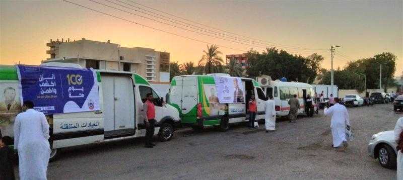 إقبال كبير من المواطنين على وحدات ”100 يوم صحة” في كفر الشيخ