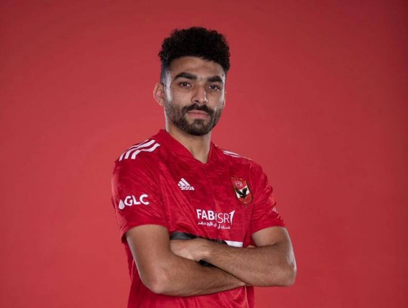 رسميا.. الأهلي يفعل بند الشراء في عقد خالد عبد الفتاح مع سموحة