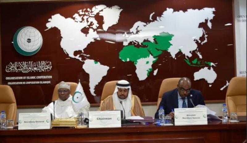 البيان الختامي لاجتماع اللجنة التنفيذية بـ”التعاون الإسلامي” الذي دعت إليه االسعودية