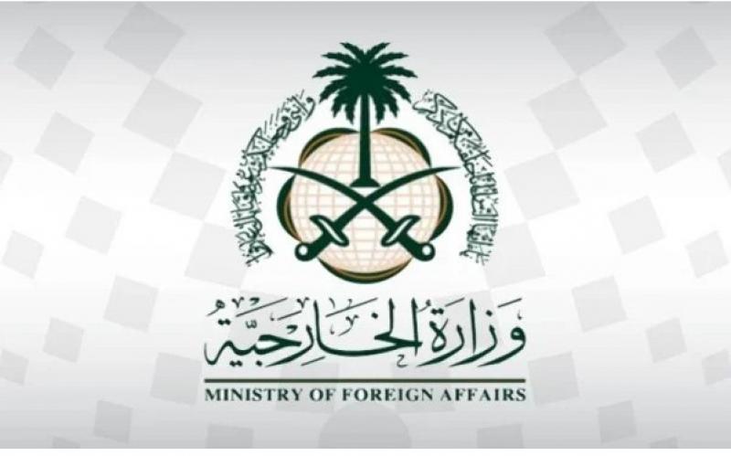 السعودية تستدعي السفيرة السويدية على خلفية إحراق المصحف