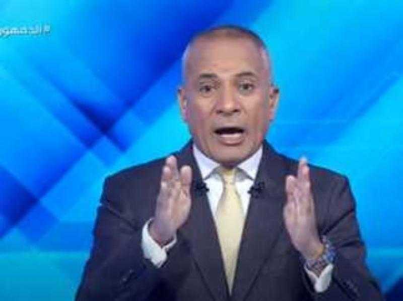 أحمد موسى: سعر الأرز سيصل إلى 10 جنيهات قريبا