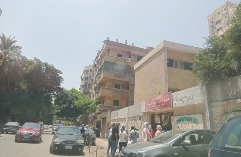 خط أحمر