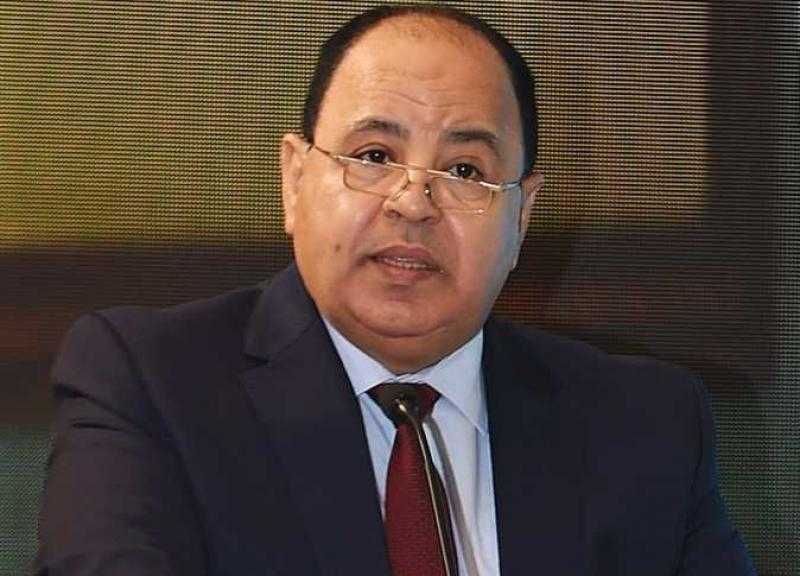وزير المالية: تيسير إنهاء الإجراءات الجمركية للحجاج.. وأولوية خاصة لكبار السن والحالات المرضية