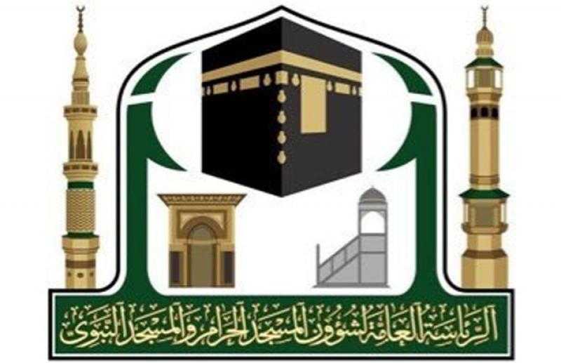«شؤون الحرمين» تبدأ تركيب المنظومة الإرشادية بالمسجد الحرام وساحاته على 4 ألوان رئيسية