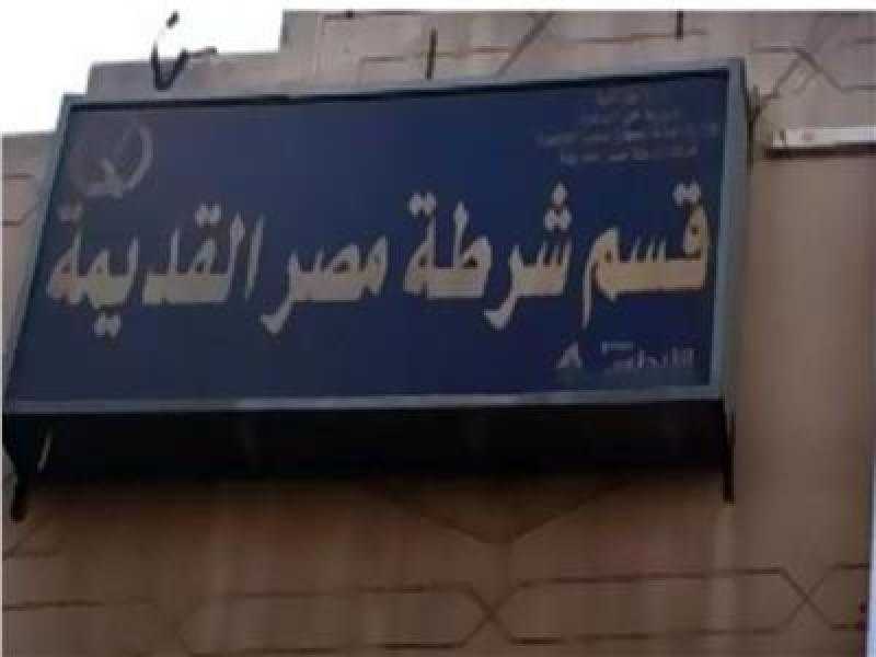 مشاجرة بالأسلحة النارية والبيضاء بسبب ركنة سيارة في مصر القديمة