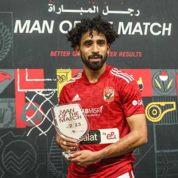 مروان عطية يوجه رسالة لجماهير الأهلي بعد الفوز على الإسماعيلي