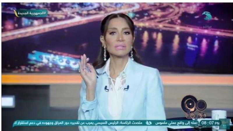 بسمة وهبة: قانون الرؤية يحتاج إلى تعديل والولاية التعليمية معاناة