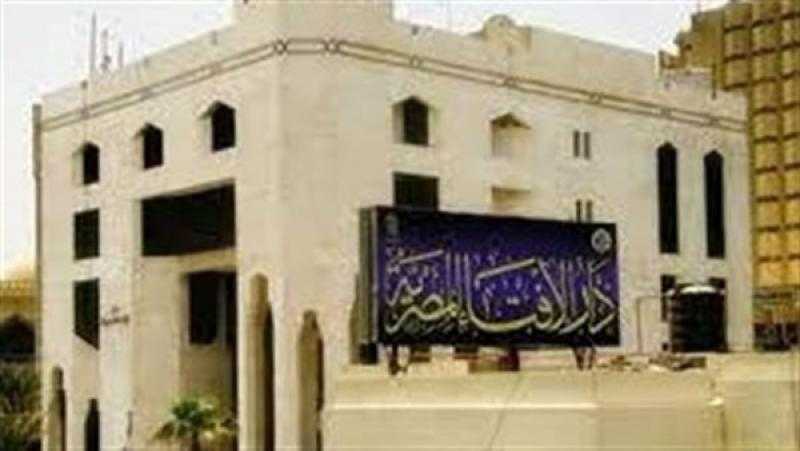 ”الإفتاء” تكشف حكم تأخير التطهر من الجنابة