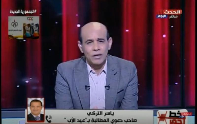 صاحب دعوى عيد الأب يناشد مرتضى منصور حضور جلسة النطق بالحكم