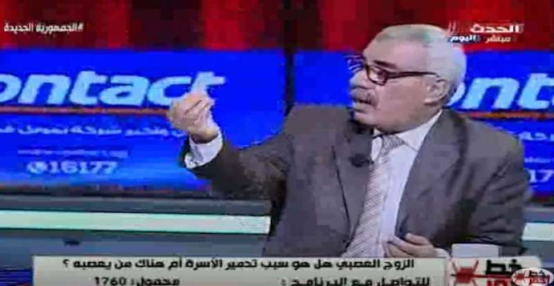 خط أحمر