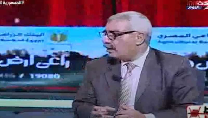 خط أحمر
