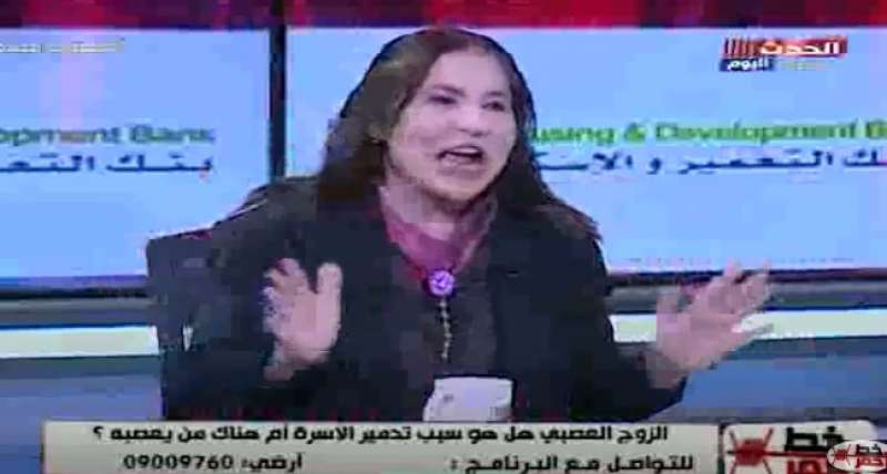 خط أحمر