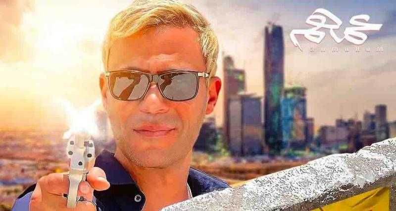 محمد إمام يستعد لتقديم الجزء الثاني من فيلم ”عمهم”