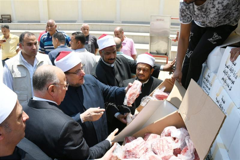 خط أحمر