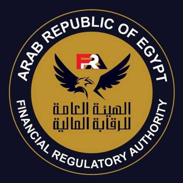 الرقابة المالية تقرر شطب صندوق تأمين العاملين بشركة معدات الغزل والنسيج