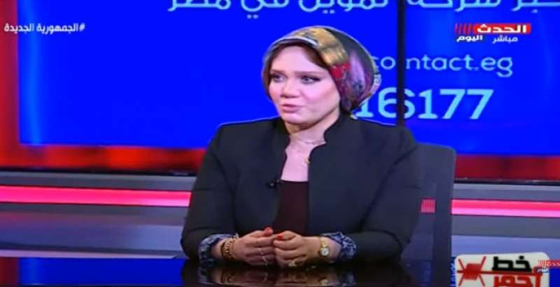 خط أحمر