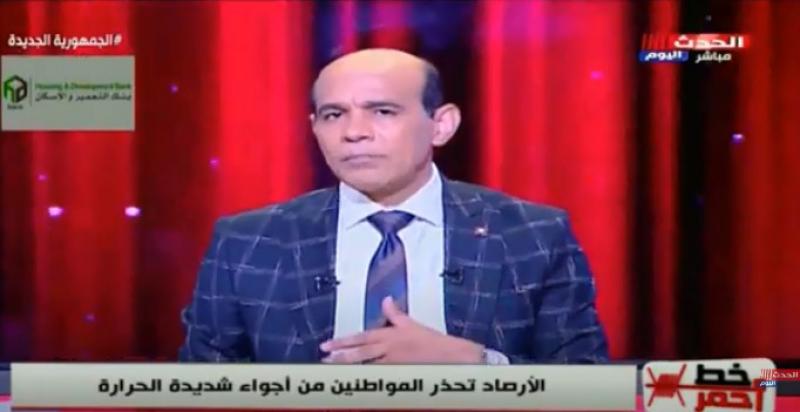الأرصاد توجه تحذيرا شديد اللهجة للصيادين بسبب ارتفاع الأمواج