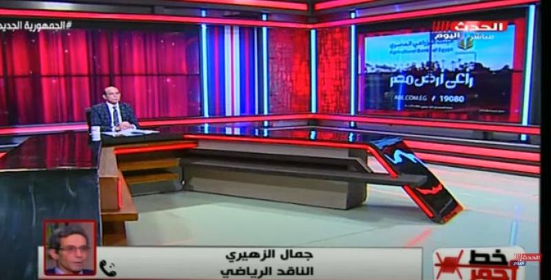 كواليس مثيرة عن عقوبات رابطة الأندية ضد جماهير الأهلي والإسماعيلي | فيديو