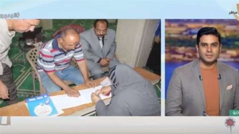 خط أحمر