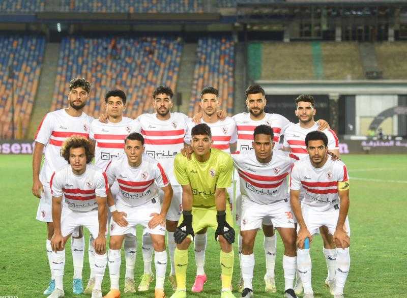 تشكيل نادي الزمالك لمواجهة فيوتشر اليوم