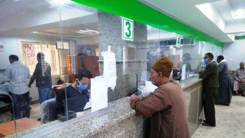 اليوم.. صرف معاشات يوليو من بنك ناصر لمَن تخلَّفوا عن المواعيد المحددة