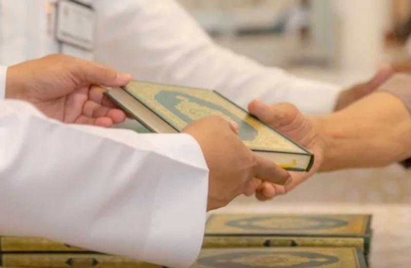 السعودية: استمرار توزيع «المصحف الشريف» على الحجاج المغادرين من المدينة المنورة