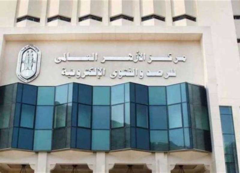 مرصد الأزهر يكشف استراتيجيات تمويل الإرهاب في باكستان