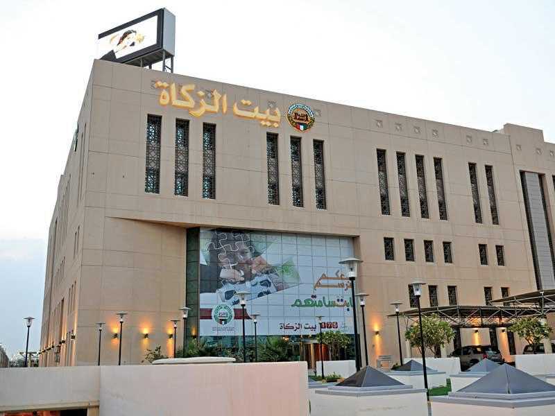 بيت الزكاة يمد فترة تلقي طلبات تيسير الزواج لمدة أسبوع