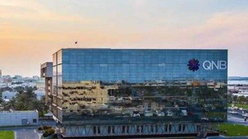 صافى أرباح مجموعة QNB يرتفع 8% لـ7.6 مليار ريال بالنصف الأول 2023