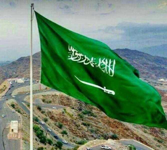 هيئة حقوق الإنسان بالسعودية تدين حرق نسخة من المصحف الشريف بالسويد