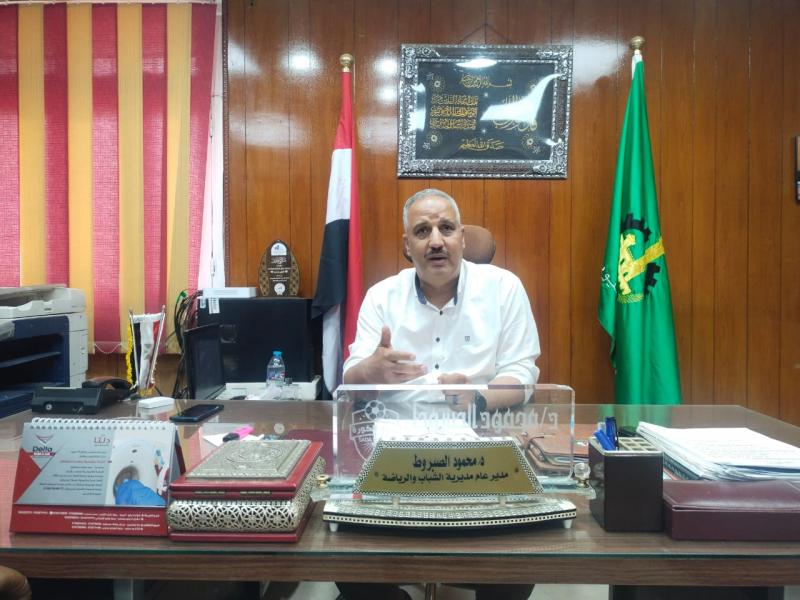 خط أحمر