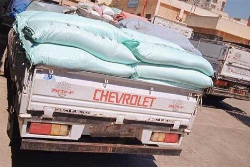 ضبط سيارة محملة بدقيق مدعم قبل بيعها في السوق السوداء بالبحيرة