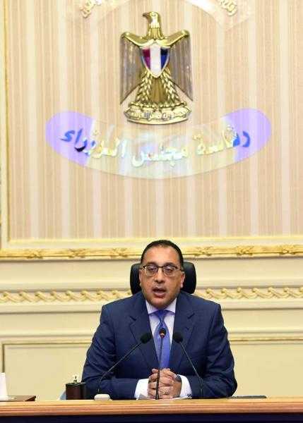 مدبولي: الدولة المصرية ملتزمة بسداد التزاماتها الدولية من ديون وأقساط