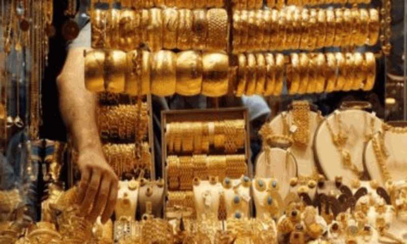 ارتفاع أسعار الذهب من جديد متأثرا بارتفاع سعر الأوقية في البورصة العالمية