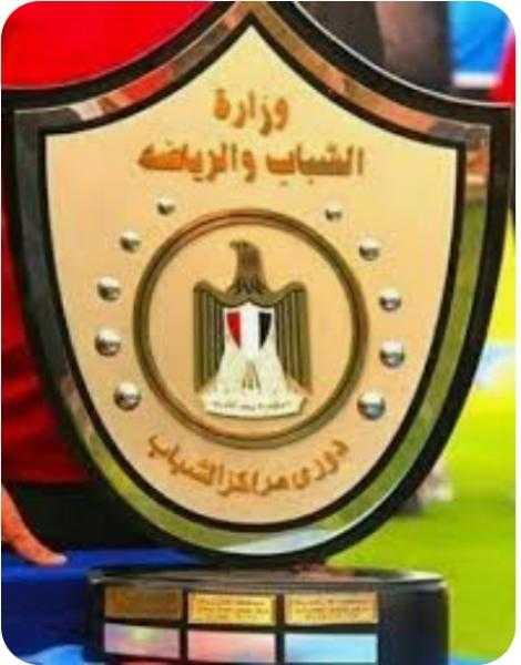 شباب كفر الشيخ تستعد لانطلاق مباريات دوري مراكز الشباب النسخة العاشرة الأحد 23 يوليو