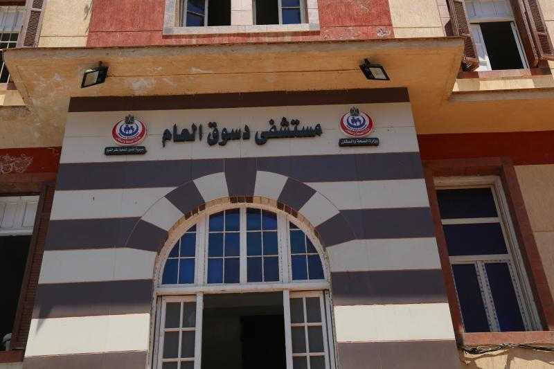 محافظ كفر الشيخ يتفقد مستشفى دسوق العام ويطمئن على الأطفال الذين جرى نقلهم من مستشفى سيدي سالم..صور