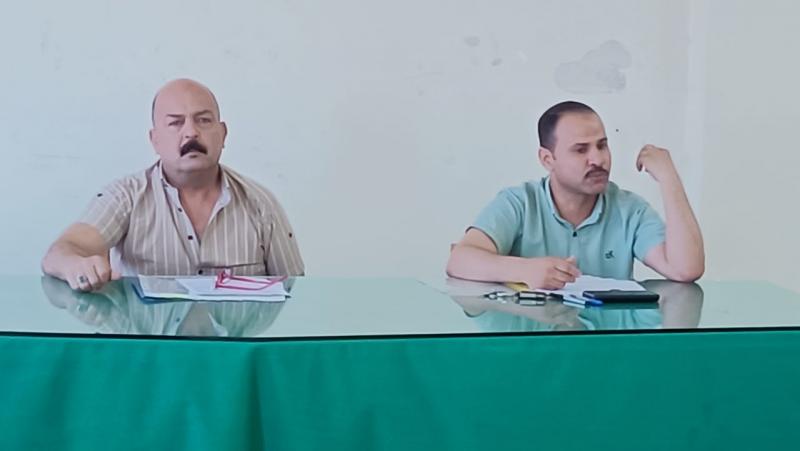 خط أحمر