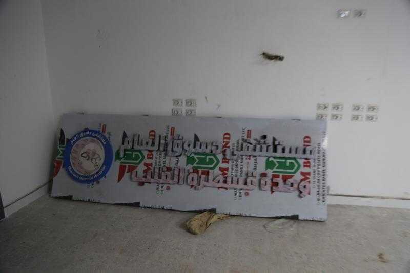 محافظ كفر الشيخ يتفقد مبنى قسطرة القلب الجديد والعناية المركزة الجديد بمستشفى دسوق العام مشيداً بالمشاركة المجتمعية