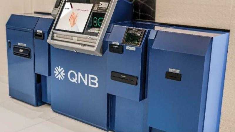 مجموعة QNB تطلق جهاز الصراف الذاتي الشامل بالتعاون مع NCR لأول مرة في قطر